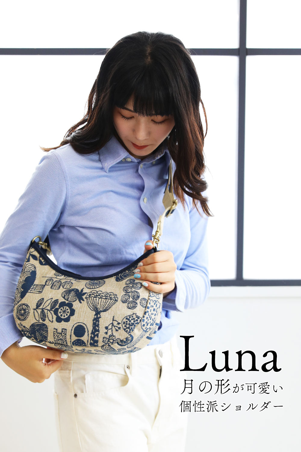 Luna8036